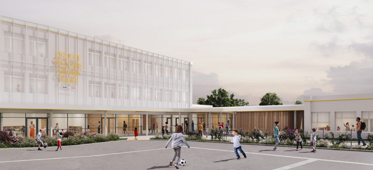 GS GERARD PHILIPE_vue entrée